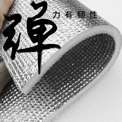 Дорожная водонепроницаемая палатка для домашнего использования антистресс «Суслик», ковер, 11мм, увеличенная толщина