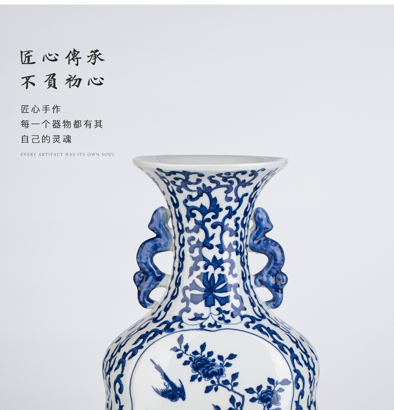 New classical Chinese blue and white ceramics antique vase furnishing articles rich ancient frame wine home sitting room decoration