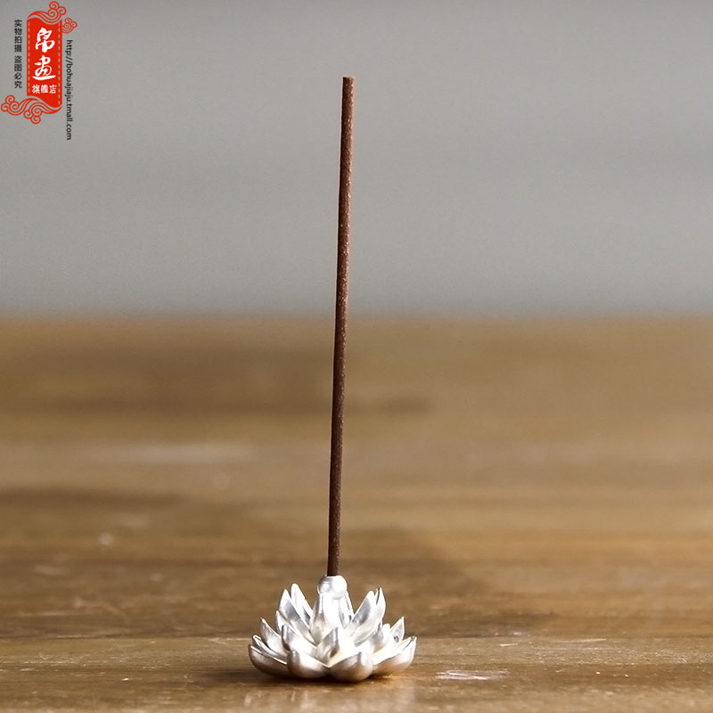 Pure brass bottle gourd incense inserted a device mini fragrant incense coil 's creative joss stick inserted into the base metal substance
