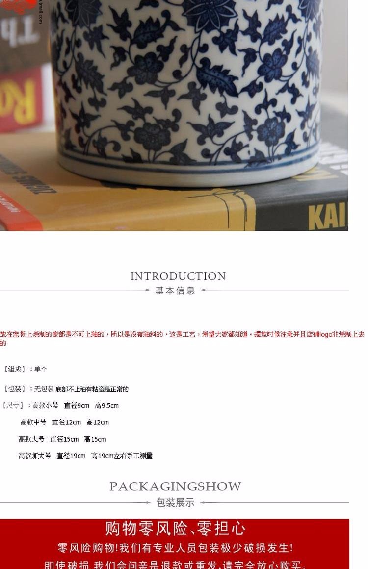 Jingdezhen gốm sứ màu xanh và trắng giữ rối sen màu xanh và trắng vật dụng dcor phòng ngủ