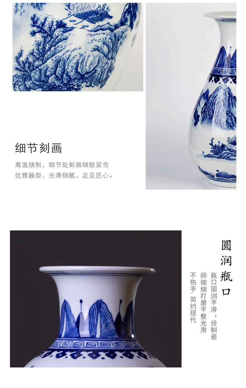 Jingdezhen ceramics antique blue and white porcelain vases, flower arrangement home sitting room adornment is placed Jingdezhen porcelain