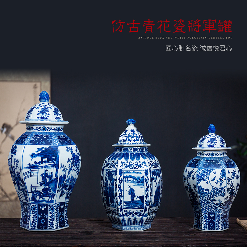 Chinese style decorates furnishing articles ceramic antique blue and white porcelain vase sitting room ark adornment furnishing articles version into living room