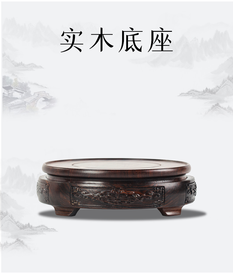 Furnishing articles base solid wood bracket flowerpot vase, the teapot stone, fish tank censer Buddha red wooden circular base