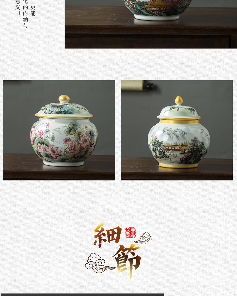 Archaize of jingdezhen ceramics powder enamel nine peach figure storage tank caddy fixings large sealed jar with cover home furnishing articles