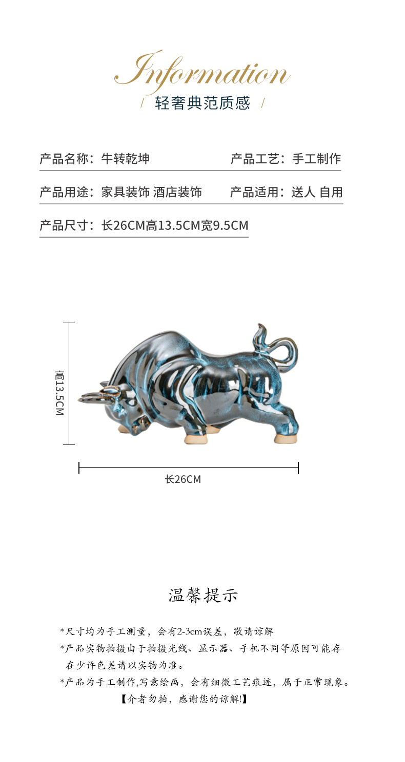 Ceramic boss table decoration ox ox furnishing articles Ceramic office decoration company in the opened the gift