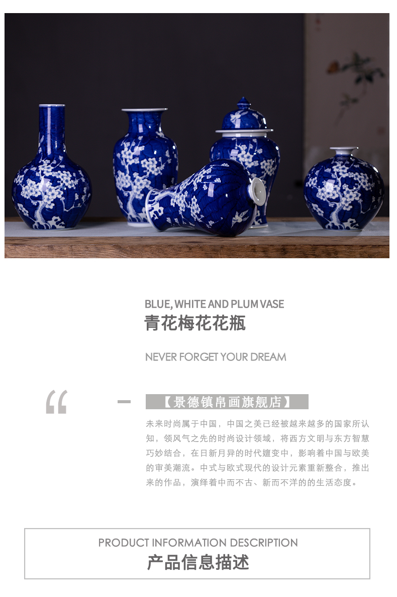 Jingdezhen ceramic vase hand - made of blue and white porcelain of Jingdezhen blue and white porcelain vase archaize sitting room of the new Chinese style furnishing articles