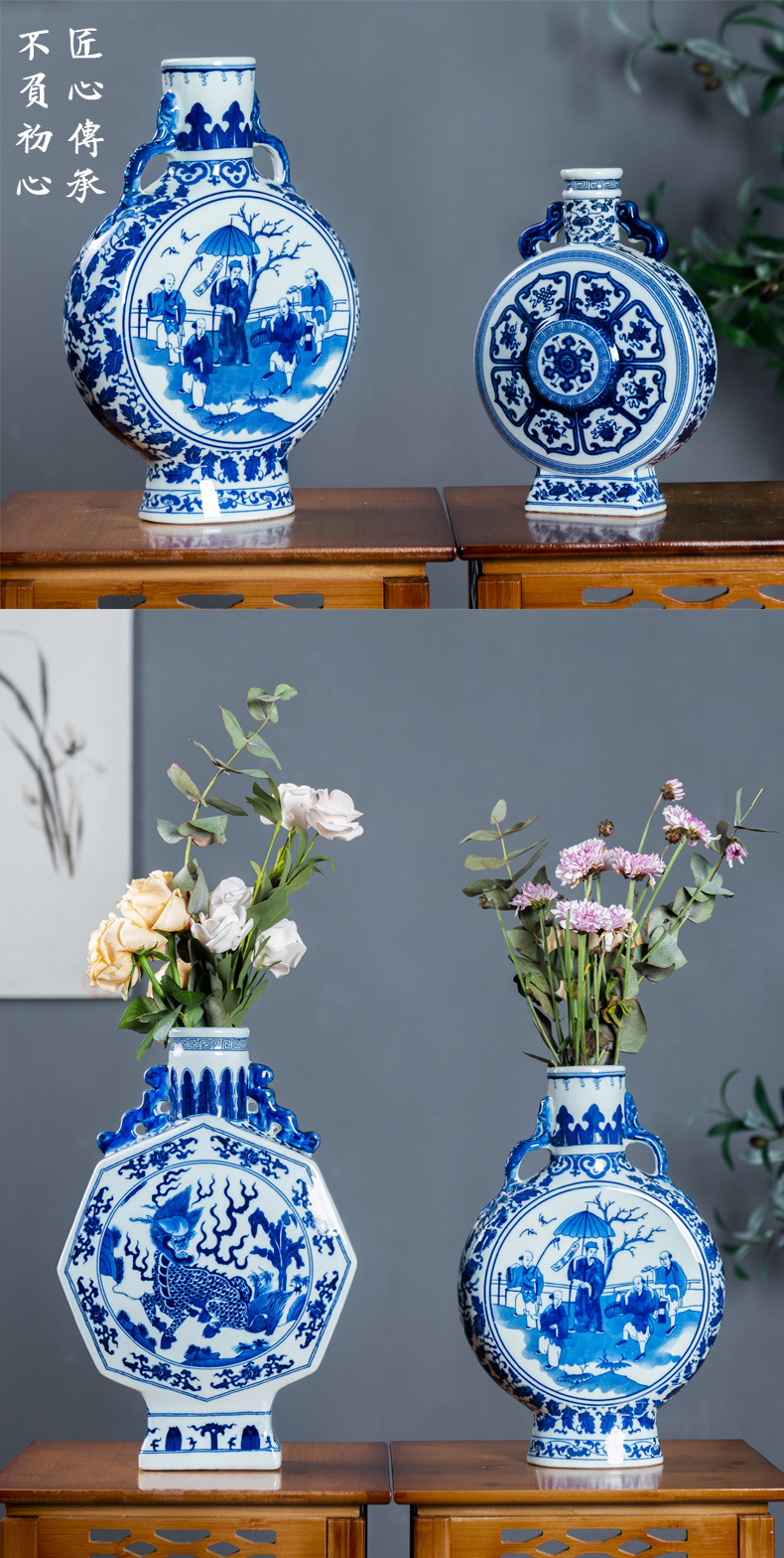 Jingdezhen ceramics vase classical Ming and the qing dynasty the qing phase method of flat bottles of furnishing articles Chinese antique blue and white porcelain flower arrangement