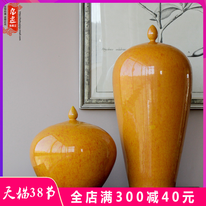 Jingdezhen ceramic vase fambe yellow agate with cover pot classical household soft adornment flower arrangement to receive furnishing articles