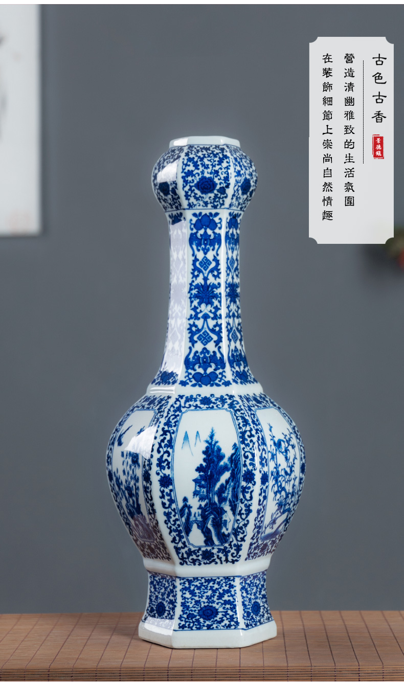 New classic modern Chinese jingdezhen porcelain ou flat ceramic blue and white porcelain vase rich ancient frame porch place