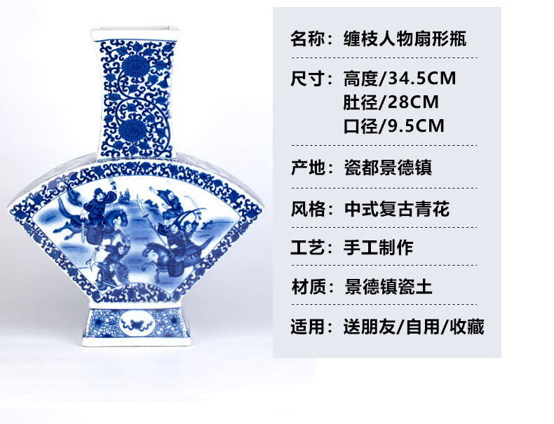New classical Chinese blue and white ceramics antique vase furnishing articles rich ancient frame wine home sitting room decoration