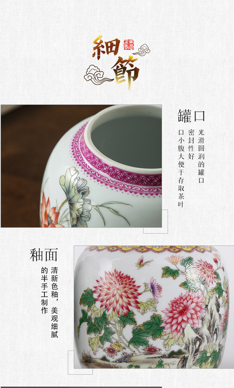 Jingdezhen ceramics powder enamel caddy fixings puer tea pot with cover Chinese famille rose tea storage tank tea