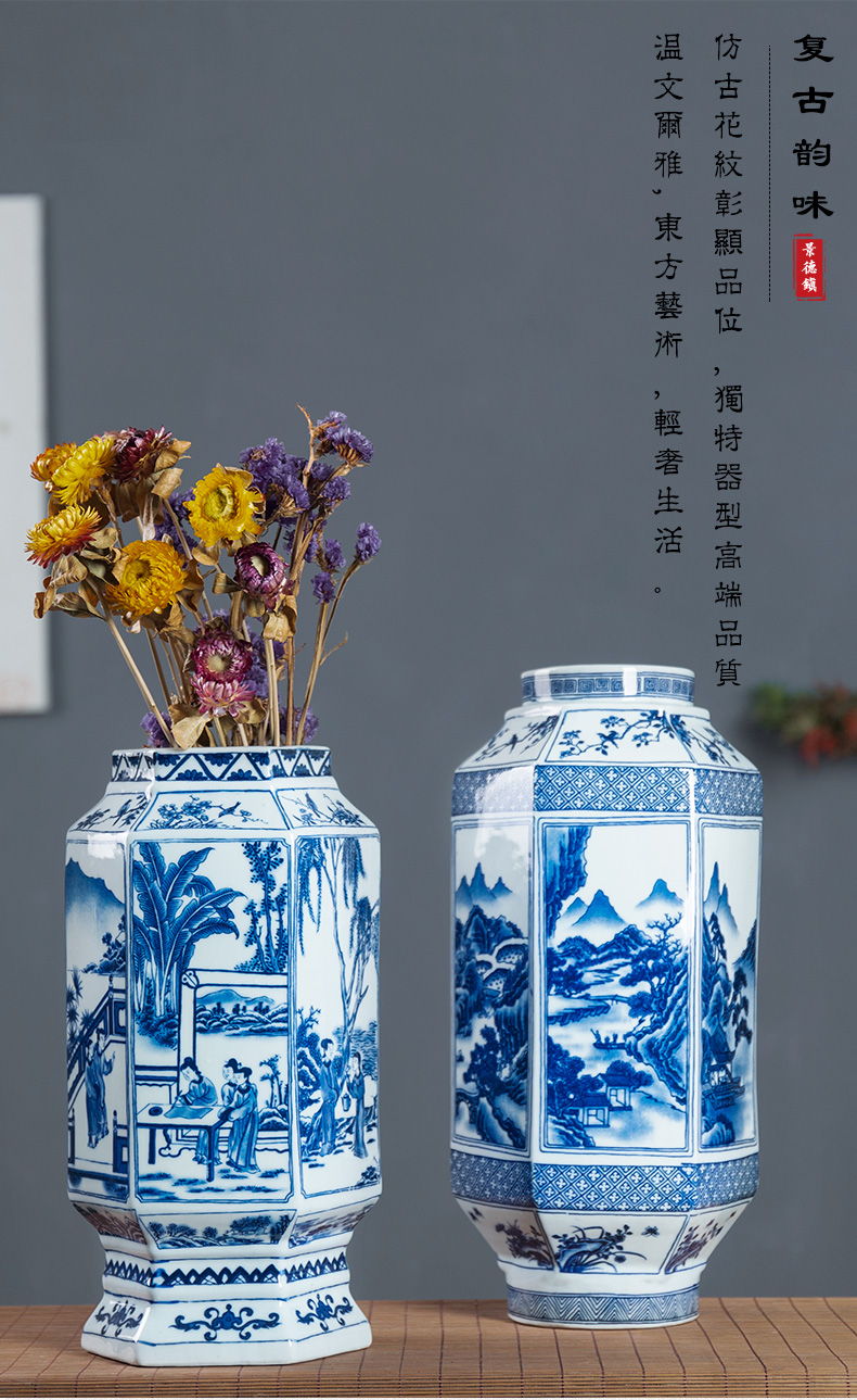 Jingdezhen ceramics six - party furnishing articles TV ark, blue and white vase flower arranging the sitting room porch rich ancient frame soft outfit decoration