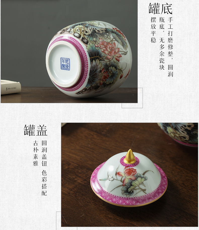 Jingdezhen ceramics powder enamel caddy fixings puer tea pot with cover Chinese famille rose tea storage tank tea