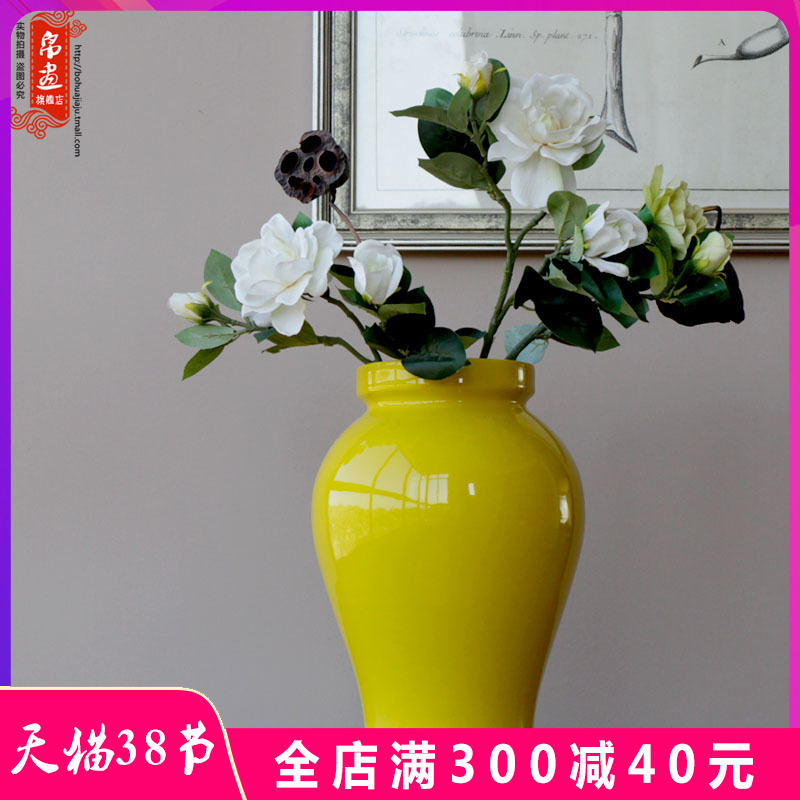 Jingdezhen ceramic vase furnishing articles grain dry flower flowers all over the sky star flower arranging a yellow water jar, sitting room home