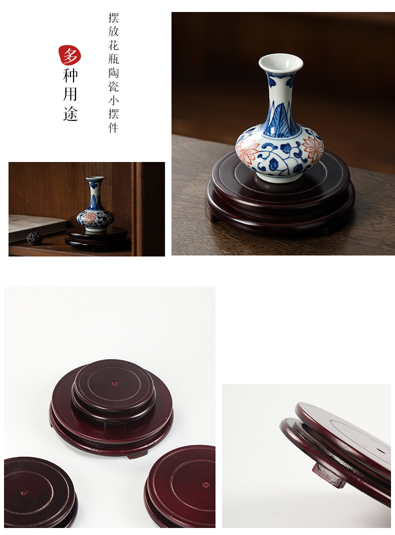 Furnishing articles base solid wood flowerpot vase, the teapot stone, fish tank censer Buddha red wooden circular base bracket