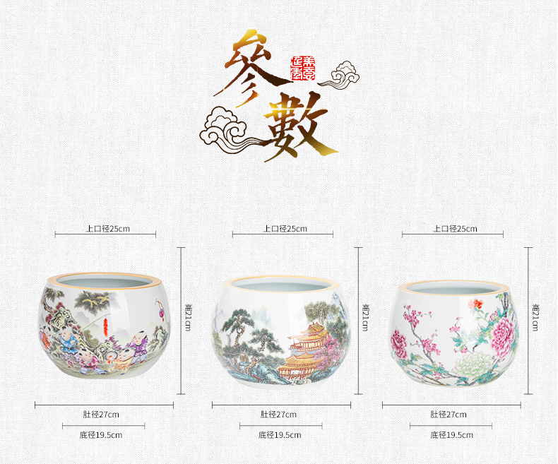 Jingdezhen ceramic famille rose porcelain basin creative home desktop cylinder accessories to the sitting room porch ceramic flower pot furnishing articles