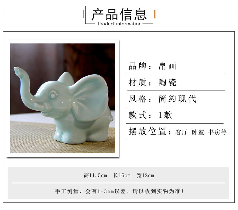 The sitting room lucky elephant ceramics handicraft furnishing articles small jingdezhen tea pet teahouse, lovely creative home decoration