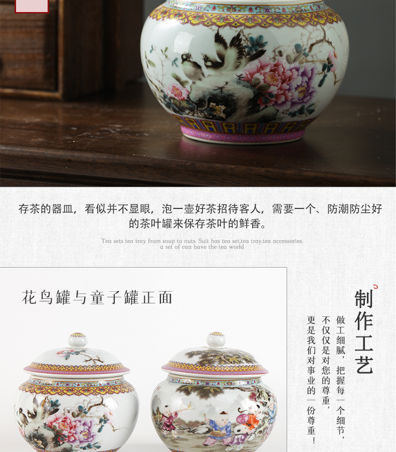 Jingdezhen porcelain famille rose tea pot seal moisture puer tea storage jar small snack jars with cover
