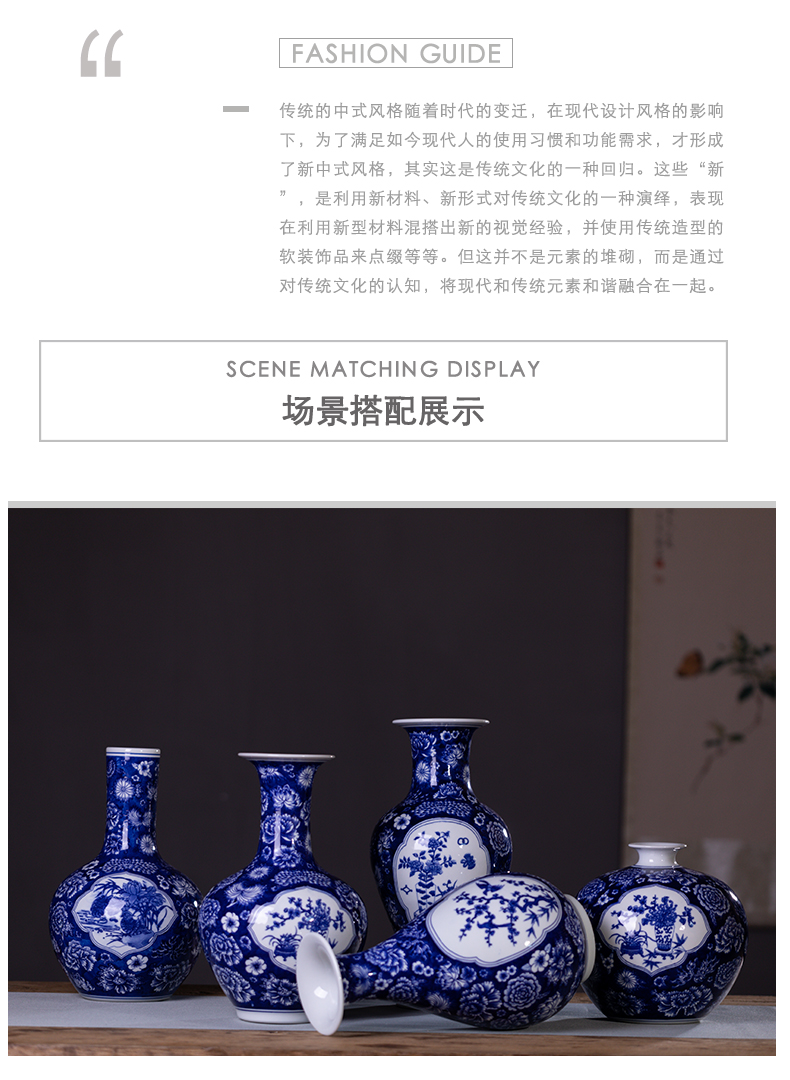 Jingdezhen blue and white flower porcelain porcelain vase archaize sitting room of Chinese style household flower arranging TV ark adornment furnishing articles