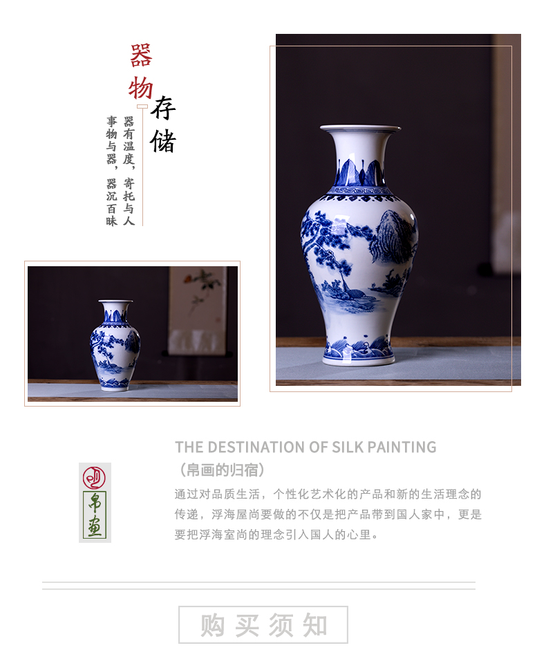 Jingdezhen ceramics antique blue and white porcelain vases, flower arrangement home sitting room adornment is placed Jingdezhen porcelain