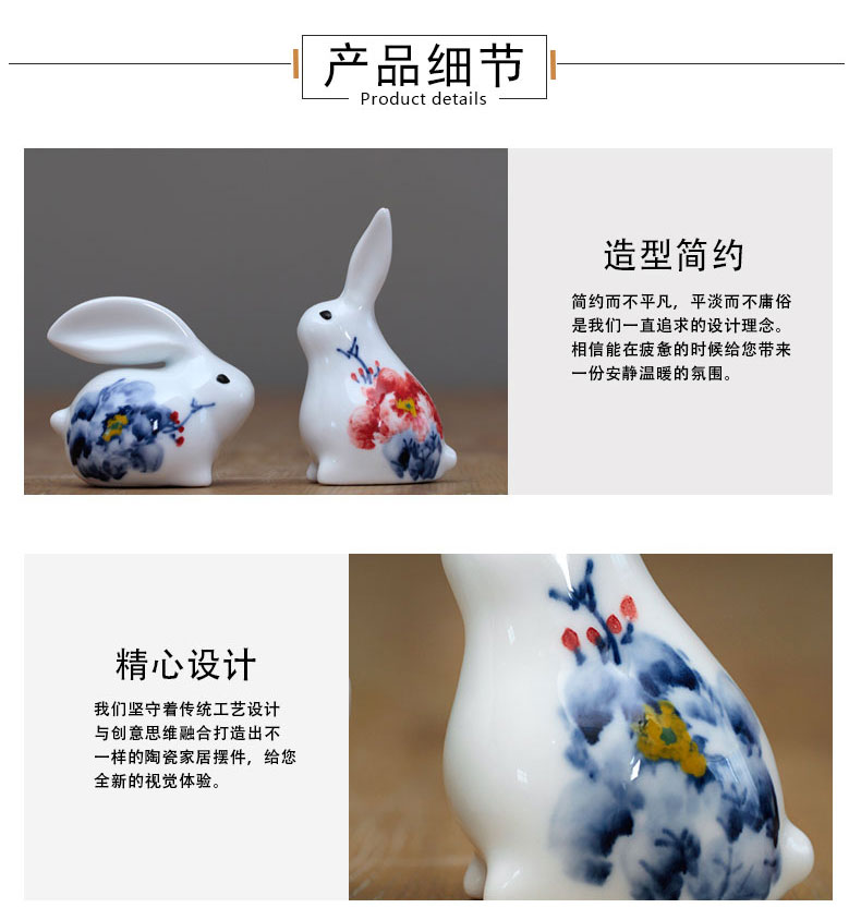 Jingdezhen ceramic furnishing articles, small rabbit ins creative lovely family adornment desktop lucky feng shui and good luck