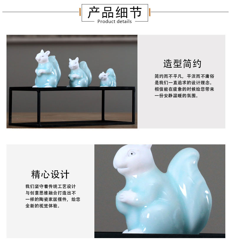 Zen new Chinese style ceramic creative home furnishing articles squirrel soft outfit rich ancient frame between example porch decoration decoration