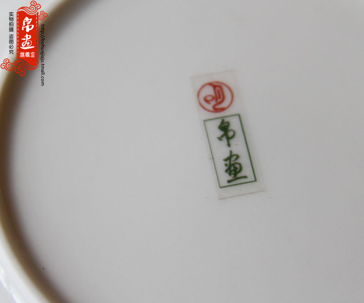 Porch is the key to the receive furnishing articles little ins creative express it in the desktop teahouse jingdezhen ceramic celadon car decoration