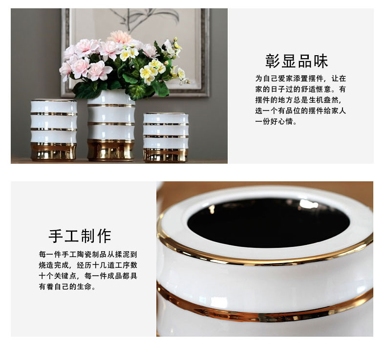 Jingdezhen ceramic vase furnishing articles living room table grain dry flower arranging flowers, jar, household decorates porch is received