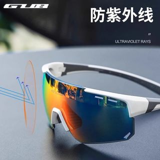 Gub polarized cycling glasses for men and women outdoor windproof