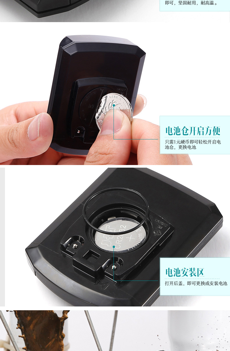 Compteur de vélo - Ref 2424647 Image 16