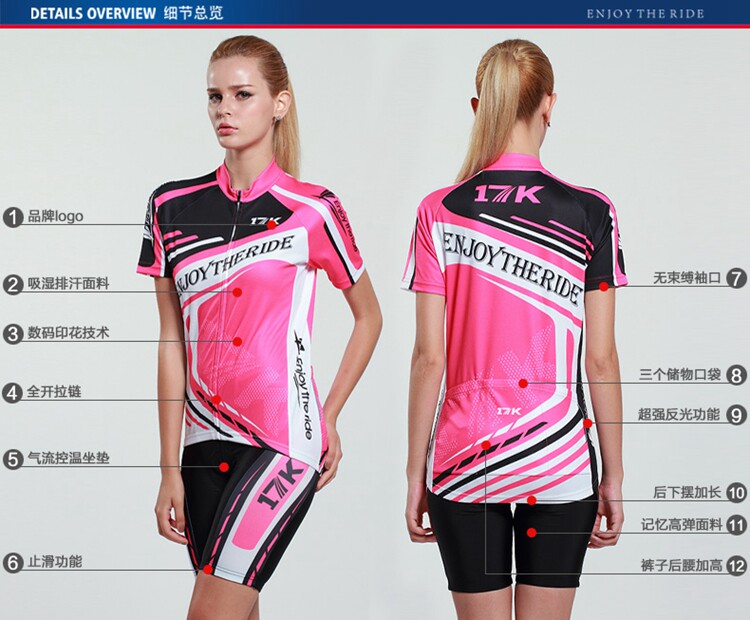 Tenue de cyclisme femme MYSENLAN - Ref 2230665 Image 45
