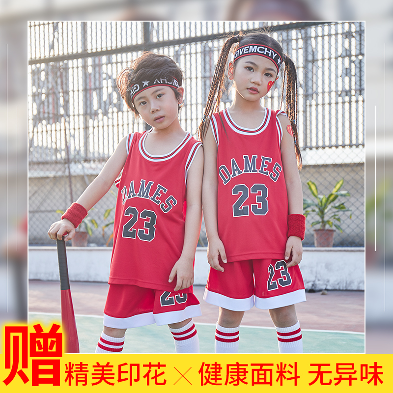 Children's Basketball Suit for Boys and Girls Training Suit Kindergarten Competition Performance Suit Breathable Jersey