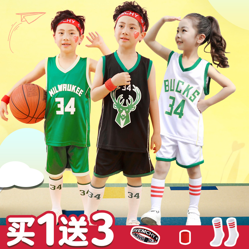Children's basketball clothes suit boys customize the Bucks 34 letters Gothic girls'girls' team to serve the summer