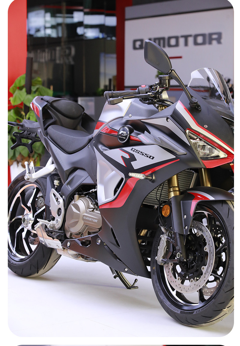 Ручной тормоз 赛150 250 350 400 550 oao原厂摩托车护弓 护手 防摔护具护手弓 Qjiang