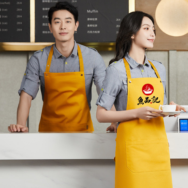 Restaurant work dress printed on logo text Western Restaurant Cafe Museum Apron is customized design F018