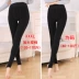 Người mẫu mùa thu đông cộng với phân bón quần legging XL mùa đông chất béo MM bên ngoài mặc đồ chị em cộng với quần nhung dày mùa đông nữ Quần tây thường