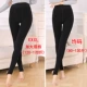 Người mẫu mùa thu đông cộng với phân bón quần legging XL mùa đông chất béo MM bên ngoài mặc đồ chị em cộng với quần nhung dày mùa đông nữ