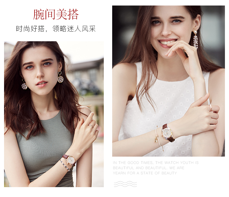 Montre bracelet pour Femme SEKARO    - Ref 3274675 Image 19
