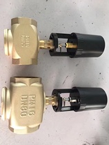 Johnson VA3100 3200 Electric Two-Tone Thread Proportional Integral Temperature Control Valve Switch Volume Analogue