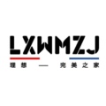 理想卫浴加工厂
