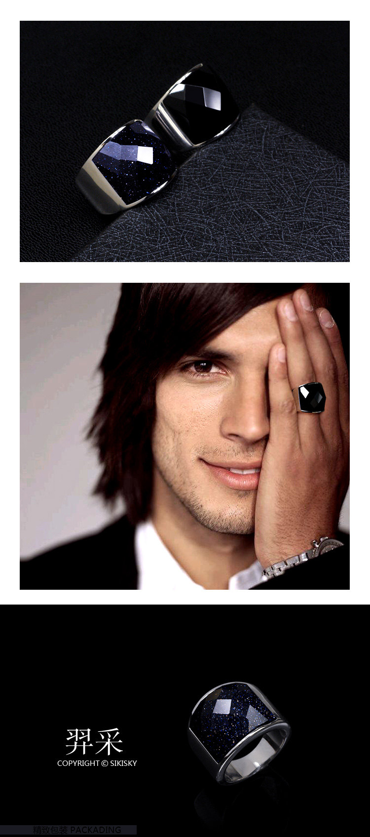 Bague homme en Acier au titane - Ref 3088482 Image 11