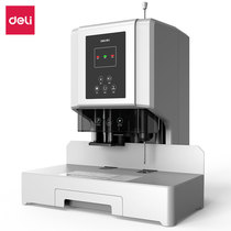 Strong 14666 Financial binder all electric punching saving force cross laser positioning 60 MM thickness binding