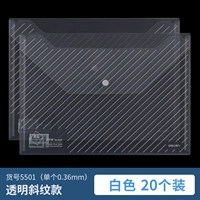 Саржа утолщенная белая 20 шт.