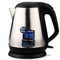 The power 0763 electric kettle household large capacity 1 5L gray single layer stainless steel insulation one pot