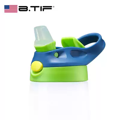 American BTIF children's cup lid children's thermos cup lid accessories