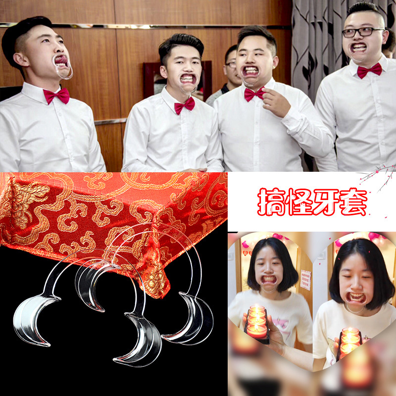 Wedding pick-up plugging doorway Bridegroom mouth opener Braces Whole person game Blowing candles Singing Tongue twister opener