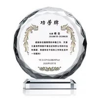 Подсолнечник 1 Другой макет свяжитесь с обслуживанием клиентов