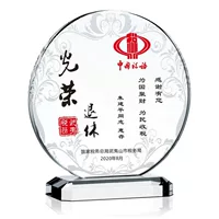 Подсолнечник 3 Другое макет свяжитесь с обслуживанием клиентов