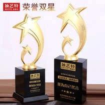 Metal five-pointed star trophy customized Double Star year-end reward enterprise company gift souvenir crystal trophy customization