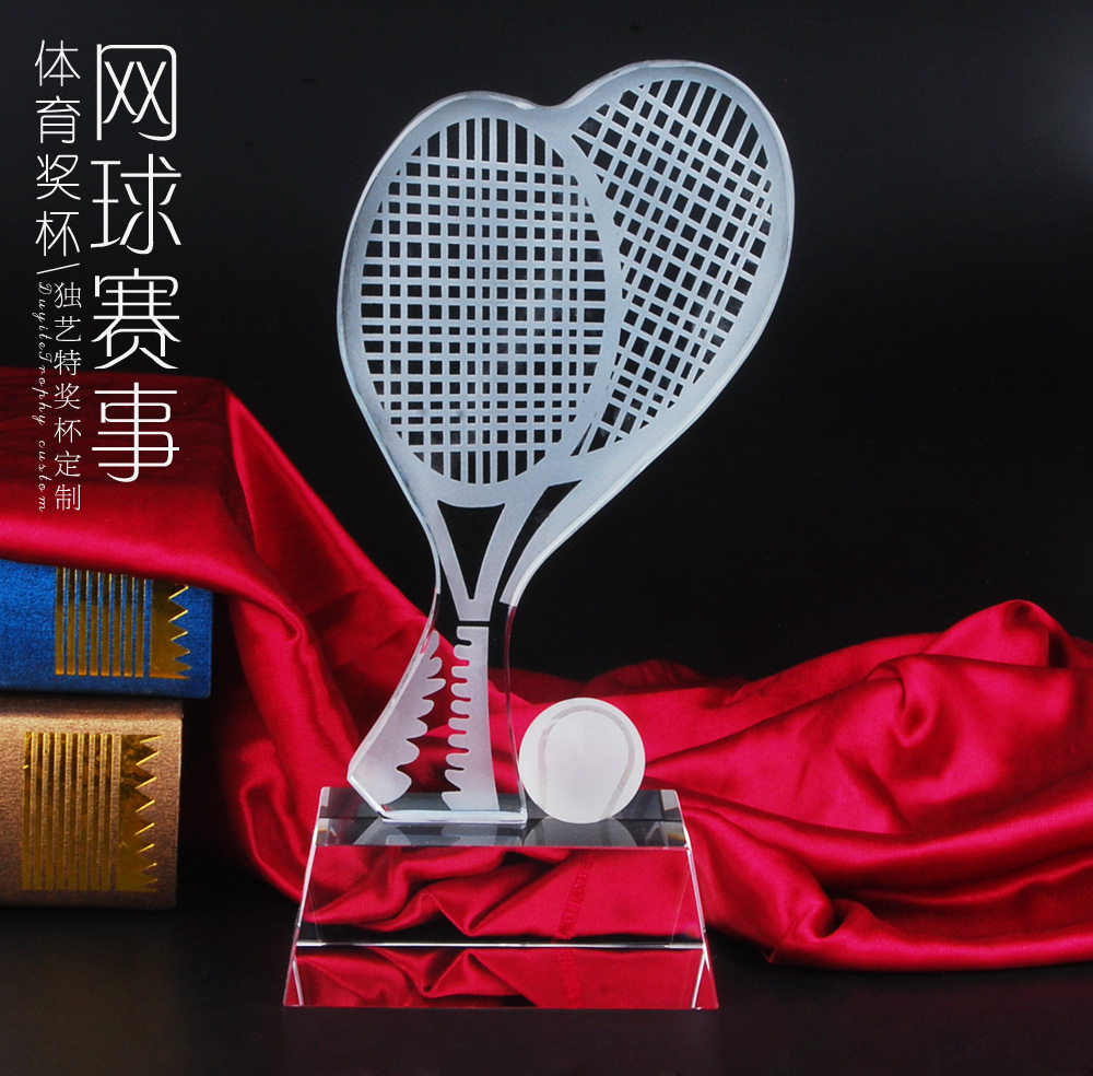 New Tennis Match Trophy Customized High-end Crystal Trophy National Tennis League Trophy Medal